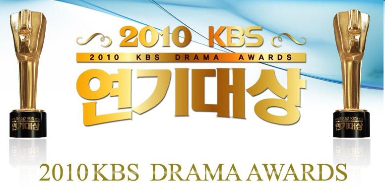 Image result for 2012 kbs drama awards