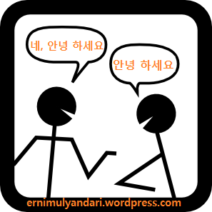 Kata Mutiara Lucu Dalam Bahasa Korea