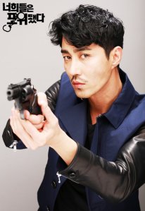Cha Seung Won sebagai Seo Pan Suk